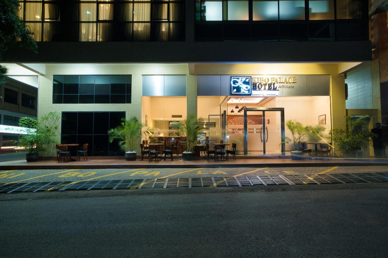 Kibo Palace Hotel Moshi Exterior foto
